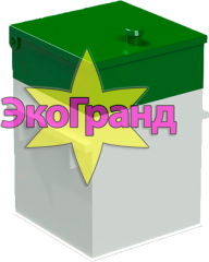 Эко-Гранд 2